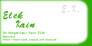 elek kain business card